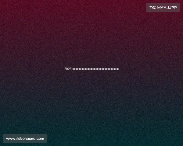 2023年中国搏击巅峰之战全国精英汇聚首都擂台热血对决荣耀加冕激情启幕