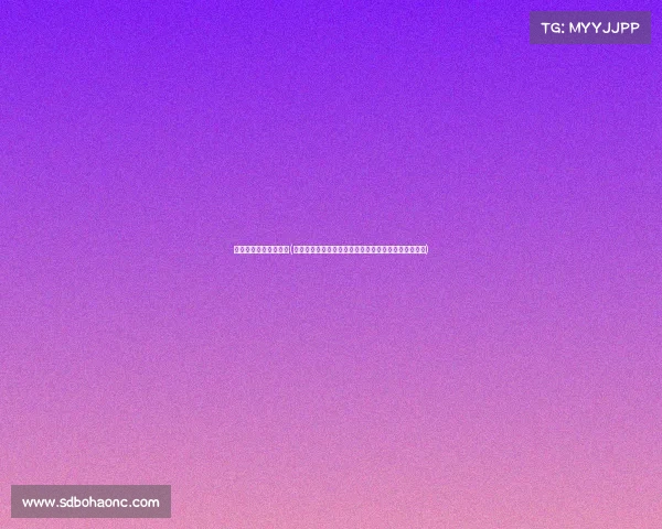 平野美宇战胜三大主力(平野美宇在世界乒乓球锦标赛中的传奇征程与辉煌荣耀)